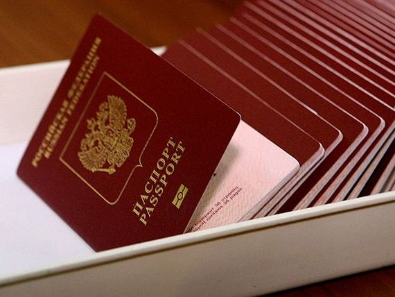 прописка в Опочке